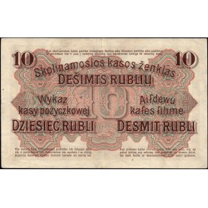 Poland. 1916 10 Rubli Prefix F