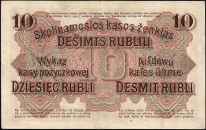 Poland. 1916 10 Rubli Prefix F