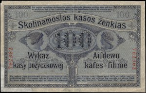 Poland. 1916 100 Rubli