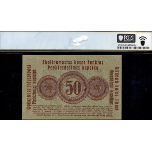 Poland. 1916 50 Kopek