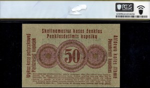 Poland. 1916 50 Kopek