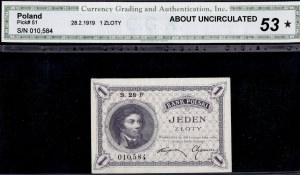 Polsko. 1919 1 zlotý Prefix S.28