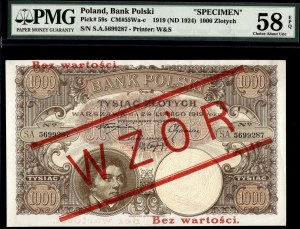 Poland. 1919 1000 Zlotych wzor wysoki nadruk