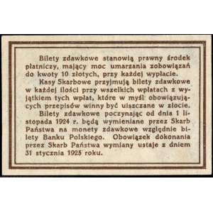 Poland. 1924 10 Groszy