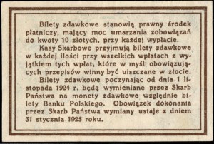 Poland. 1924 10 Groszy