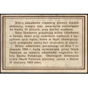 Poland. 1924 10 Groszy
