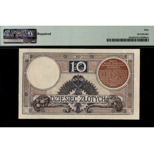 Poland. 1924 10 Zlotych II EM A