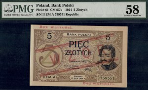 Poland. 1924 5 Zlotych Wzor
