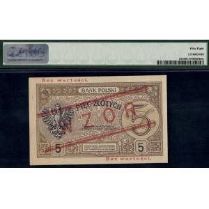 Poland. 1924 5 Zlotych Wzor