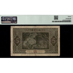 Poland. 1926 5 Zlotych Prefix F