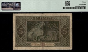 Poland. 1926 5 Zlotych Prefix F