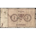Poland. 1940 2 Marki Getto Lodz