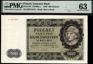 Poland. 1940 500 Zlotych Prefix B