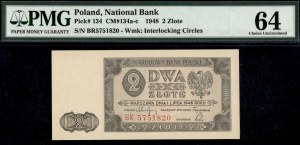 Poland. 1948 2 Zlote Prefix BR