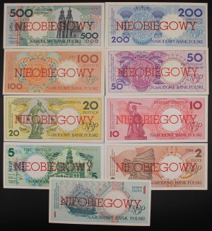 Poland. 1990 Set 1 2 5 10 20 50 100 200 500 Zlotych Polish Cities