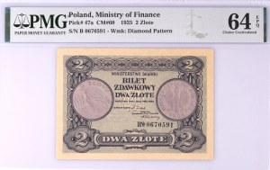 Poland. 1925 2 Zlote Prefix B