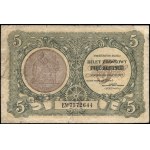 Poland. 1925 5 Zlotych Prefix E