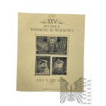 II Republic, 1939. - Postage Stamp Block 25th Anniversary of the March Toward Freedom 1914-1939