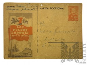 People's Republic of Poland, 1951. - Postcard of 7 Years of People's Poland