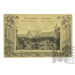 II RP (?) - Postcard Greetings from Warsaw: Grand Theater Building, Theater Square