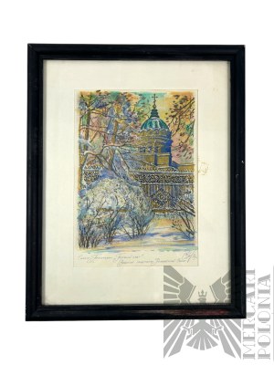 Unknown Artist (20th century) - Painting of the Sobor of the Kazan Icon of the Mother of God in St. Petersburg, Ink and Watercolor on Paper