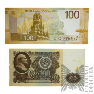 URSS/Fédération de Russie - Deux billets de 100 roubles, modèles 1961 et 2022.