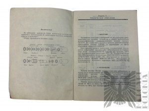 ZSRR - Książka “Produkt 1ΠΗ58 Opis Techniczny I Instrukcja Obsługi” - Instrukcja Użytkowania Lunety Noktowizyjnej
