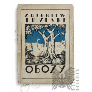 II RP, 1933 r. - Książka Zbigniew Trylski, “Obozy”, Główna Księgarnia Wojskowa, Warszawa