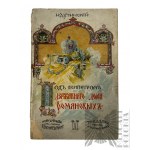 Russian Empire, 1931. - Book by Nikolai Polyvktovich Duchinsky, Under the Sceptre of the Ruler of the Romanov Family, published by the I.D. Sytin printing house, Moscow