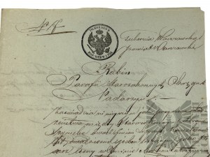 Gouvernorat de Varsovie, 19/31 décembre 1856. - Acte de mariage, synagogue de Nadarzyn (rues Mszczonowska et Błońska) ; signature du rabbin de la vieille paroisse juive du district de Nadarzyn Aaron Zakon et du maire de la ville de Nadarzyn.
