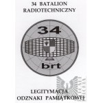 III RP - Badge Legitimation of the 34th Radiotechnical Battalion - Blank.