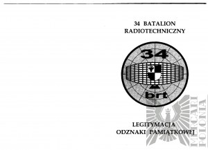 III RP - Badge Legitimation of the 34th Radiotechnical Battalion - Blank.
