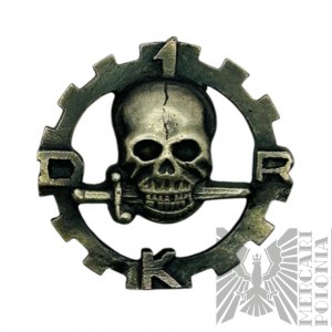 Unknown Badge with Skull 1DRK - COPY (?).