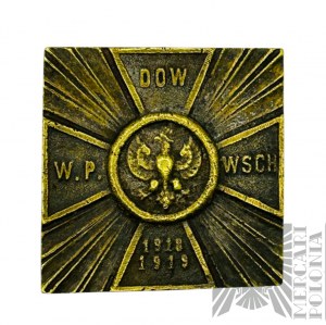 II RP - Insigne du commandement de l'armée polonaise de l'Est 1918-1919 , KOPIA