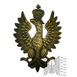 II RP - Castle Guard Eagle (?) COPY