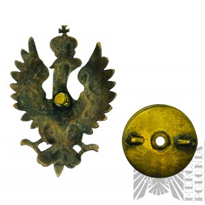 II RP - Castle Guard Eagle (?) COPY