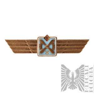 NRD - Szpanga Klasyfikacyjna Mechanika Lotniczego II Klasy