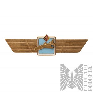 GDR - Classification Spangled Fighter Pilot Without Class.