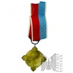 II RP - Cross of Polish Soldiers from America, COPY