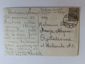 POCZTÓWKA CHODZIEŻ SANATORJUM, ZNACZEK, STEMPEL 1934 R
