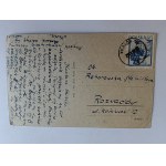 POCZTÓWKA ŻYWIEC WIDOK OGÓLNY OBOK GROJEC STEMPEL ZNACZEK