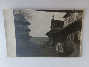 PHOTO LIVESTOCK STAMP 1915
