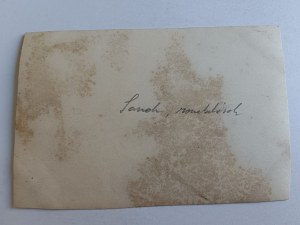 PHOTO SANOK VUE GÉNÉRALE