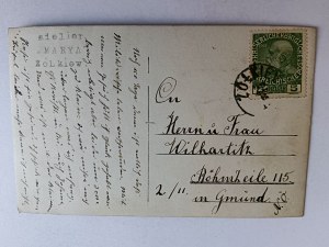 ZDJĘCIE ŻÓŁKIEW Żowkwa, ŻOŁNIERZE WOJSKO, ZNACZEK, STEMPEL, PIWO, KUFEL