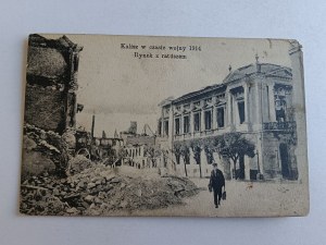 POSTCARD KALISZ DURING THE WAR, MARKET SQUARE WITH TOWN HALL, STAMP 1915