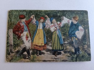 POHLEDNICE TYPY LIDOVÉ UKRAJINA VESNICE VESNIČANÉ LVOV LEMBERG, ZNÁMKA