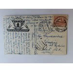 POSTCARD KRAKOW MAŁY RYNEK, FRANCKA, COFFEE, STAMP, STAMP 1928