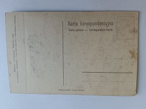 POSTCARD WIELICZKA SALT MINE, ARCYX FRIEDRICH CHAMBER 1906
