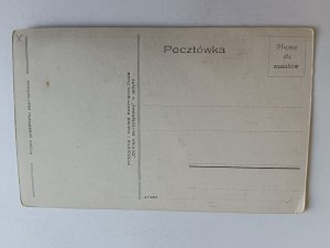 POHLEDNICE HEL HEL MAJÁK NAKŁ JANTAROVÝ DŮM