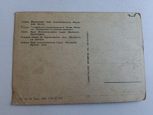 POCZTÓWKA MAJDANEK HILEROWSKI OBÓZ KONCENTRACYJNY, DRUTY 1952 R